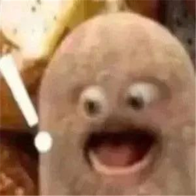 年度爱用无字表情包 情绪饱满的好用表情合集