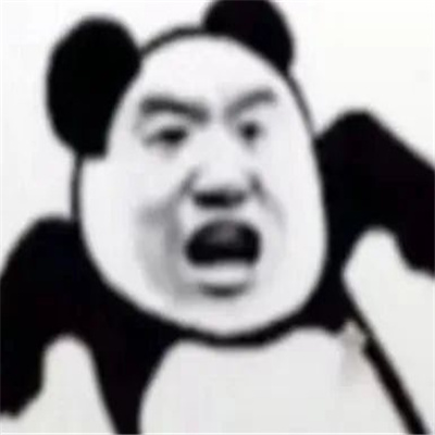 年度爱用无字表情包 情绪饱满的好用表情合集