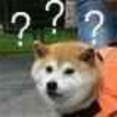 2024问号小狗表情包合集 一定要存图的好用聊天表情