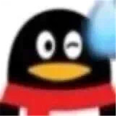 最新版QQ经典企鹅表情包 qq企鹅恶搞表情大全