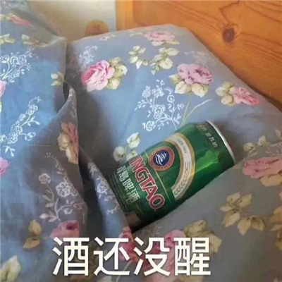 一定要收藏的趣味表情大全 离我远点你这病是猪瘟