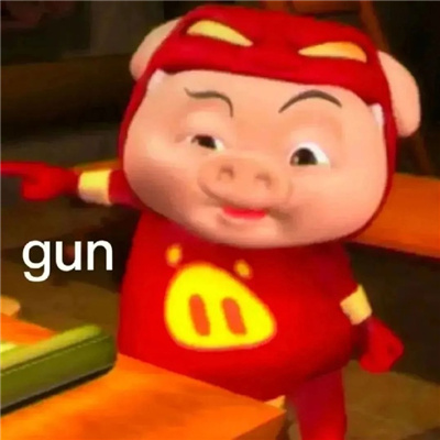 怼人必备的表情大全 内向只敢用表情包怼人