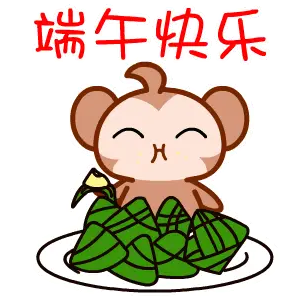 2024端午节安康动态gif祝福表情 端午节祝福表情包来啦