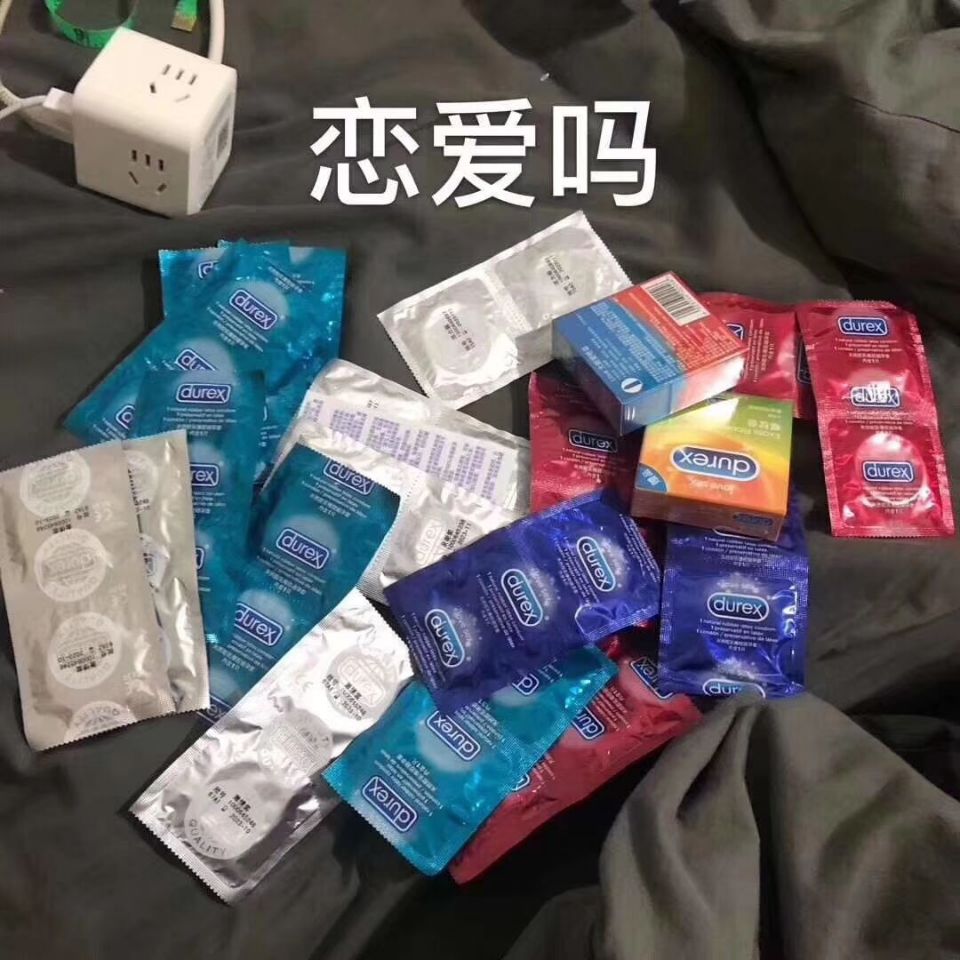 恋爱吗？