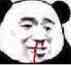 流鼻血了