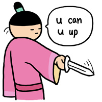 小崽子表情恶搞第二波 ~哈哈···|net