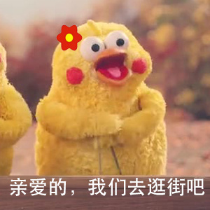 你的男朋友[哆啦A梦吃惊][哆啦A梦吃惊]