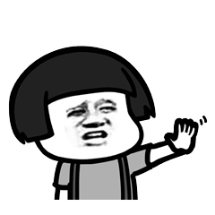 #装逼表情# #蘑菇头表情包# #蘑菇头表情# 才晚发一天，就被催更的一周动图合辑来了~~~