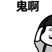 蘑菇头GIF动图表情包