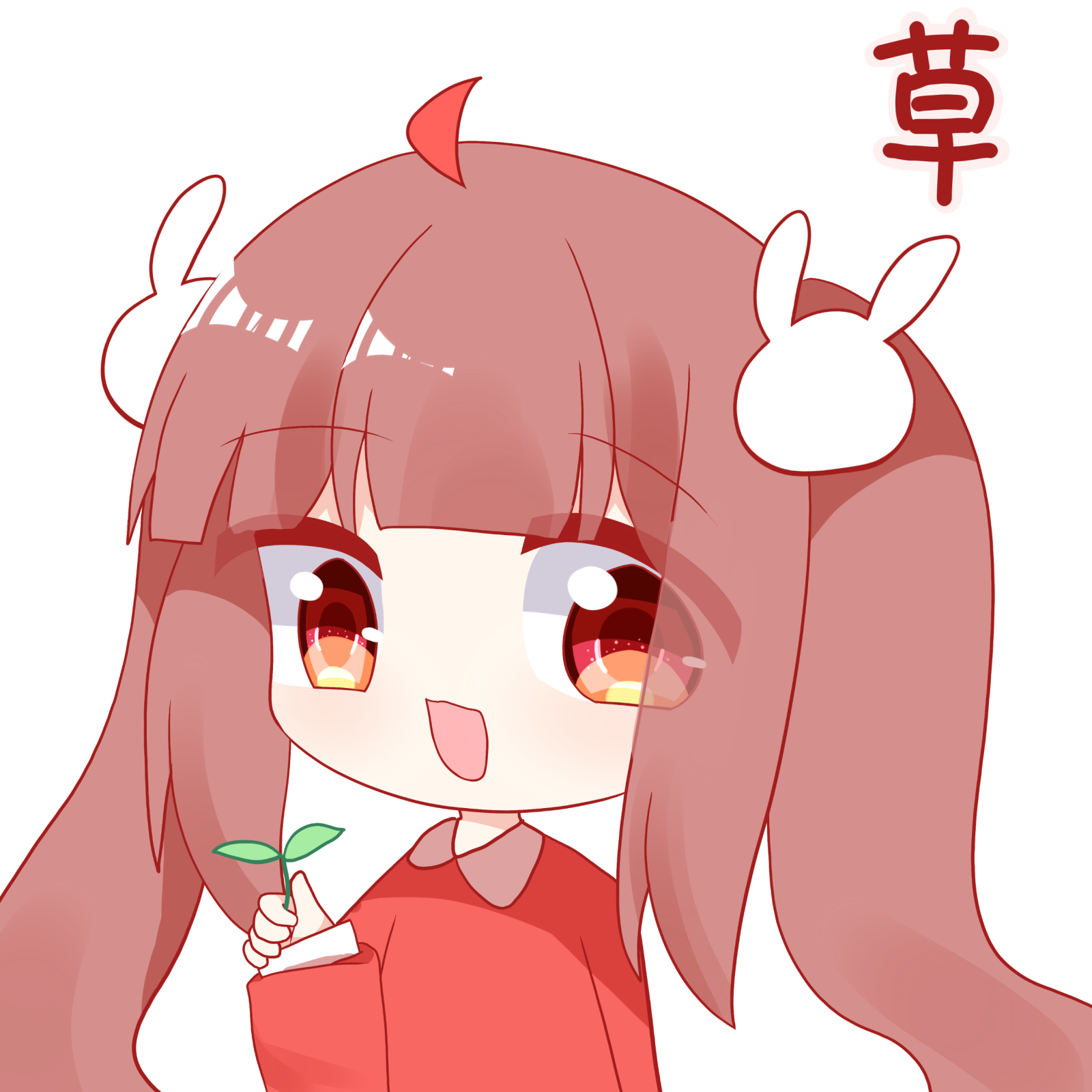 烁家四宝第一duang