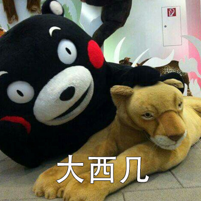 普通话不标准的后果[跪了][跪了]